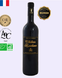Château Hourbanon (限量珍藏版) 舞芭儂城堡 紅酒【波爾多梅多克產區】2014 - iEverydayWine