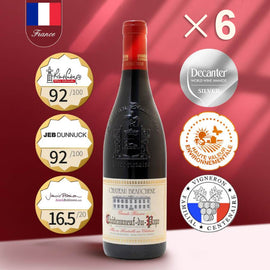 Chateauneuf-du-Pape Grande Reserve - 教皇新堡紅酒 2019 - iEverydayWine