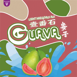 Mak's 麥子 - 壹番石 Guava Light Hazy Pale Ale, 330ml