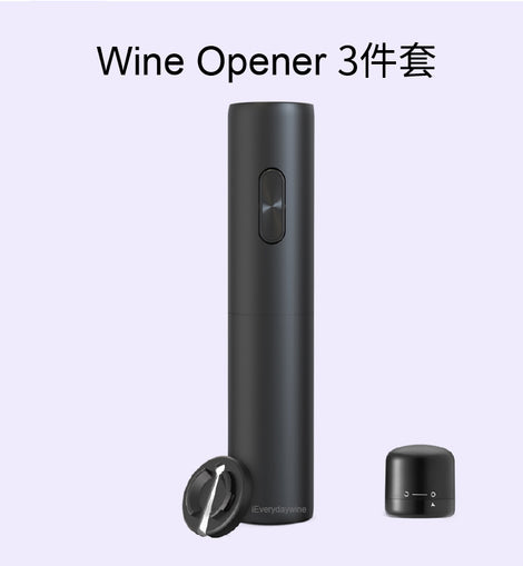Electric Wine Opener 3合1