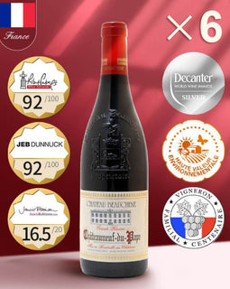 Chateau Beauchene - 教皇新堡 頂級珍藏紅酒 2019【寶尚酒莊】 - iEverydayWine