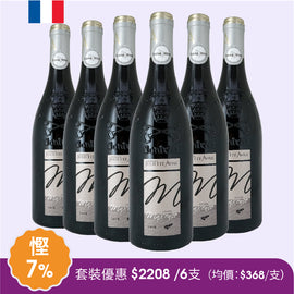 Chateauneuf-du-Pape Cuvee Maxence 2014 -6支套裝優惠價