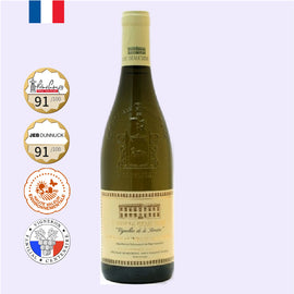 Chateauneuf-du-Pape Vignobles De La Serriere - 教皇新堡白酒 2021 - iEverydayWine