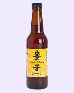 Mak's 麥子-桂圓 Longan Pale Ale, 330ml - iEverydayWine
