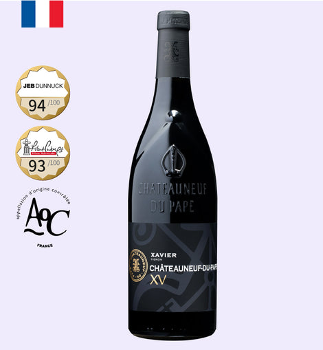 Xavier Vignon Châteauneuf-Du-Pape XV Rouge, CDP Red Wine 2017 - iEverydayWine