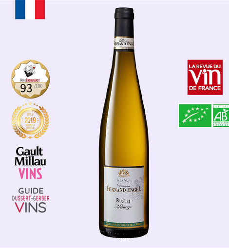 夏日葡萄酒推薦Riesling-Heritage 夏日好喝的法國雷司令白葡萄酒