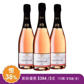 Cremant d'Alsace Brut Rose - PP3 iEverydayWine