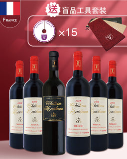Château Hourbanon 垂直盲品(Vertical Tasting)套裝(6支裝) - iEverydayWine