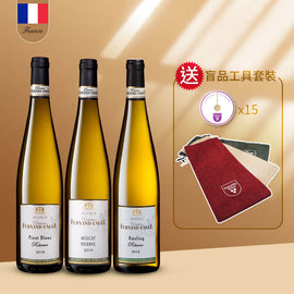 Domaine Fernand Engel 白酒盲品優惠套裝2 - iEverydayWine